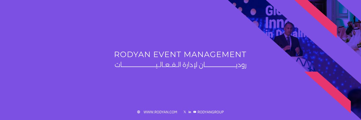 روديان | RODYAN banner