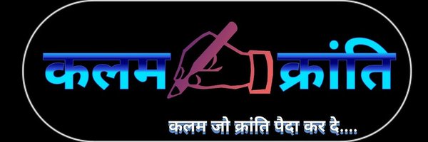 Jagmalsingh_Mon Profile Banner