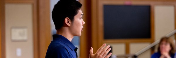 Brian Yu Profile Banner