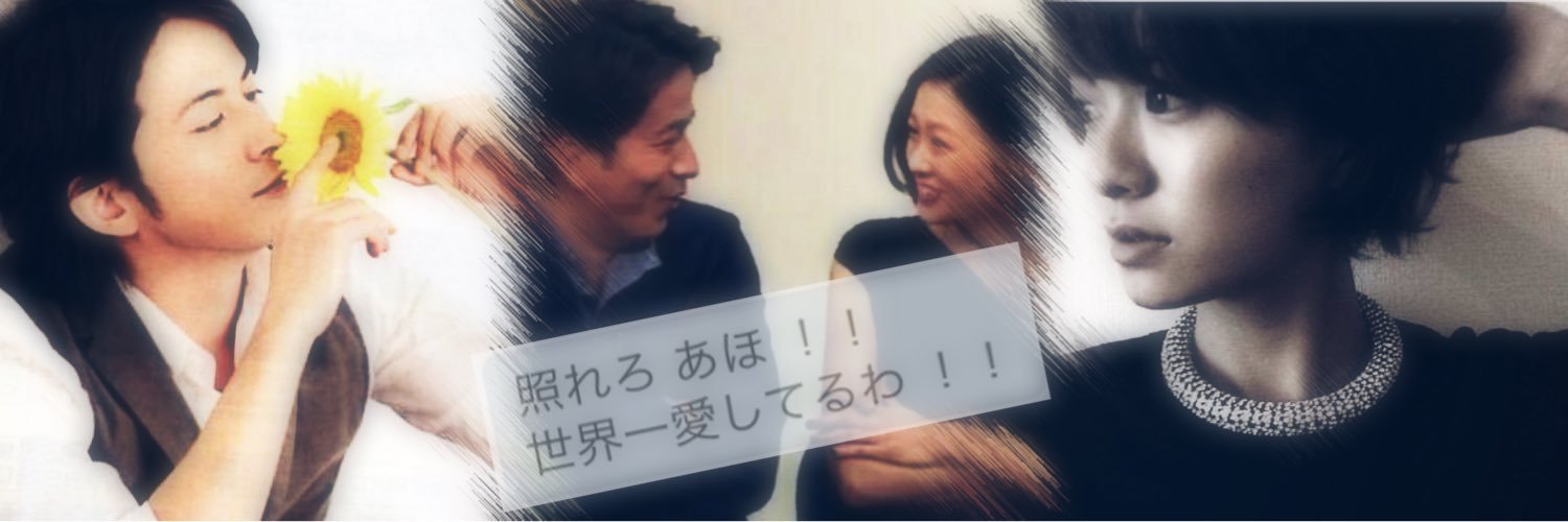Lib19_w's profile banner image