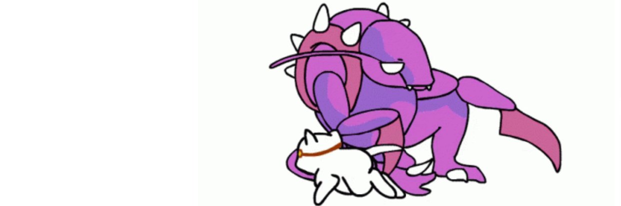 Ποσειδῶν banner