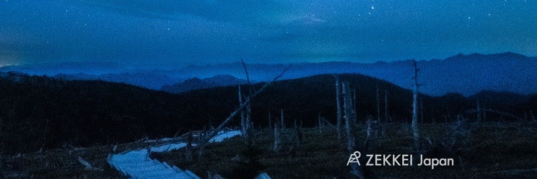 Nemunel's profile banner image