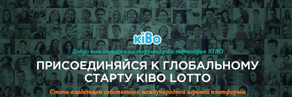 KiboLotto's profile banner image