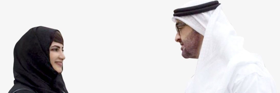 د.حوراء موسى's banner