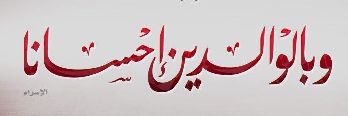 art_salam2's profile banner image