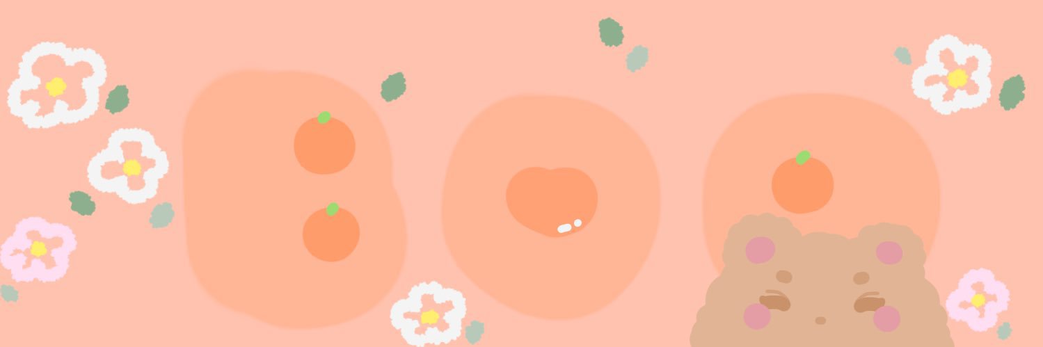 しぢみ banner