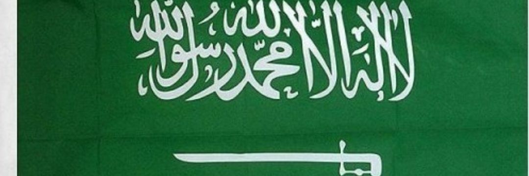 فيصل الدباس banner