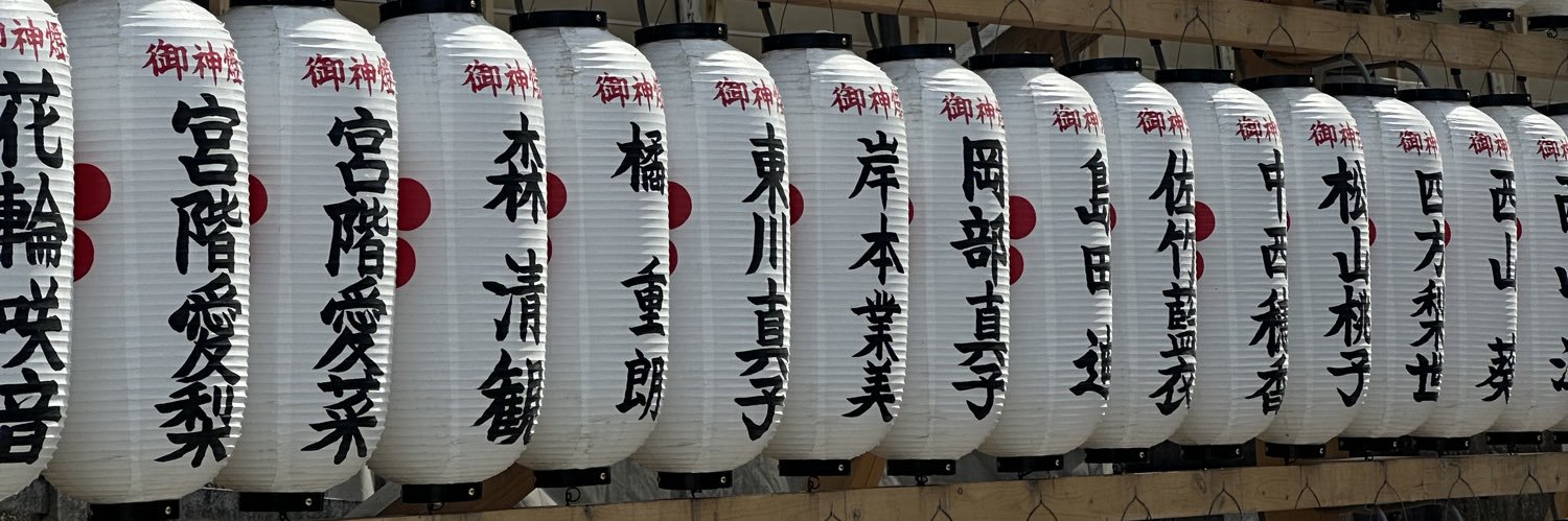 𝟮𝙁𝘼𝙎𝙏𝟰𝙐 banner