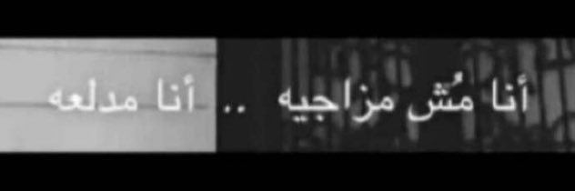 iUodi's profile banner image