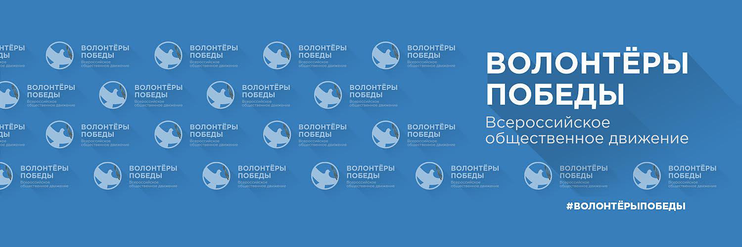 vpobeda_73's profile banner image