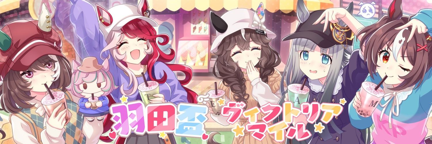 shirone_white's profile banner image