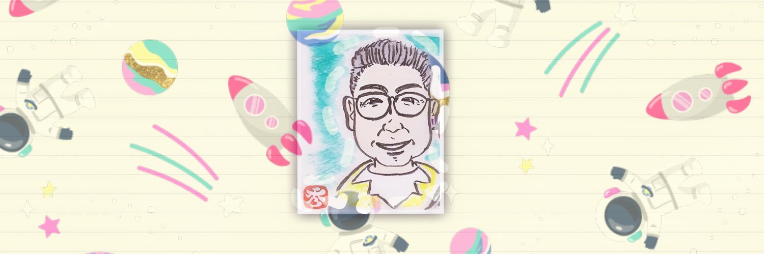 zinchan33's profile banner image