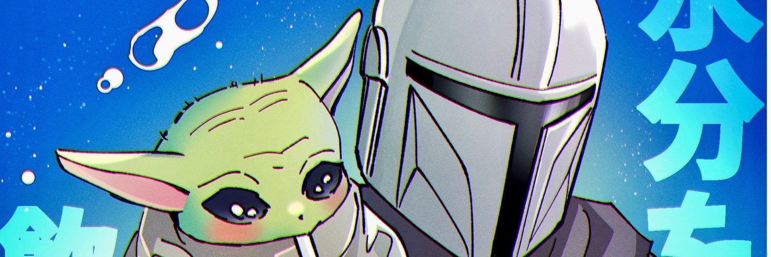 shinmarekaG's profile banner image