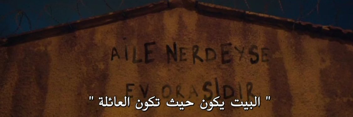 khaledshawky3's profile banner image