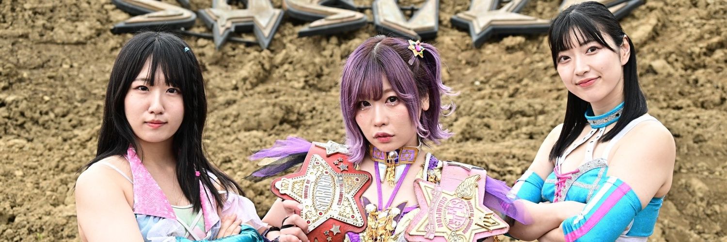 MIDA☆Neo Cosmic Devil🦾🐯🍮🌸🦄🍠🧚‍♀️🍍💣🍎🍫🦖🦊 banner