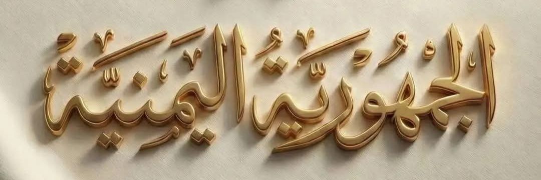 faed_dahan's profile banner image