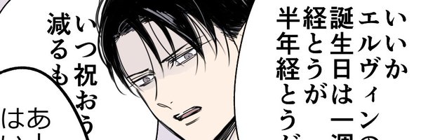 tunetuneTvT Profile Banner