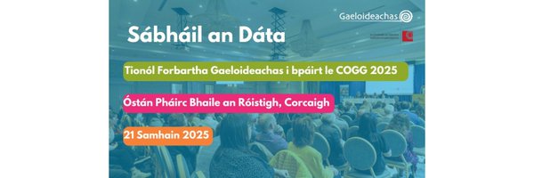 Gaeloid Profile Banner