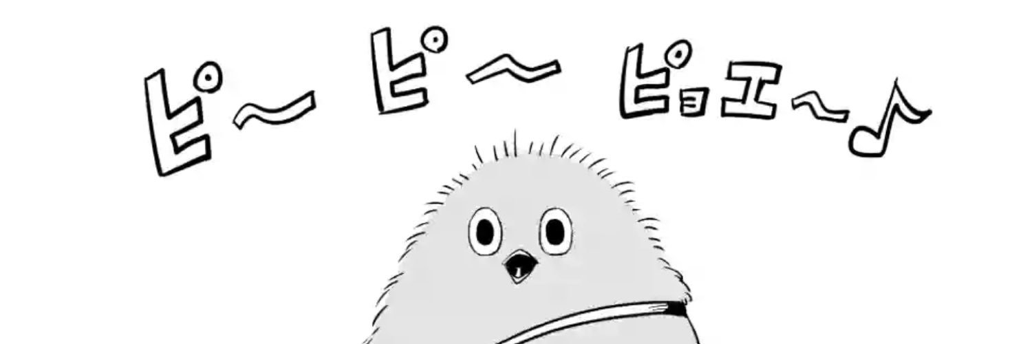 humiliation44's profile banner image