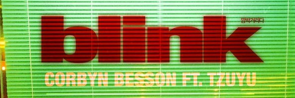 Corbyn Besson Updates banner