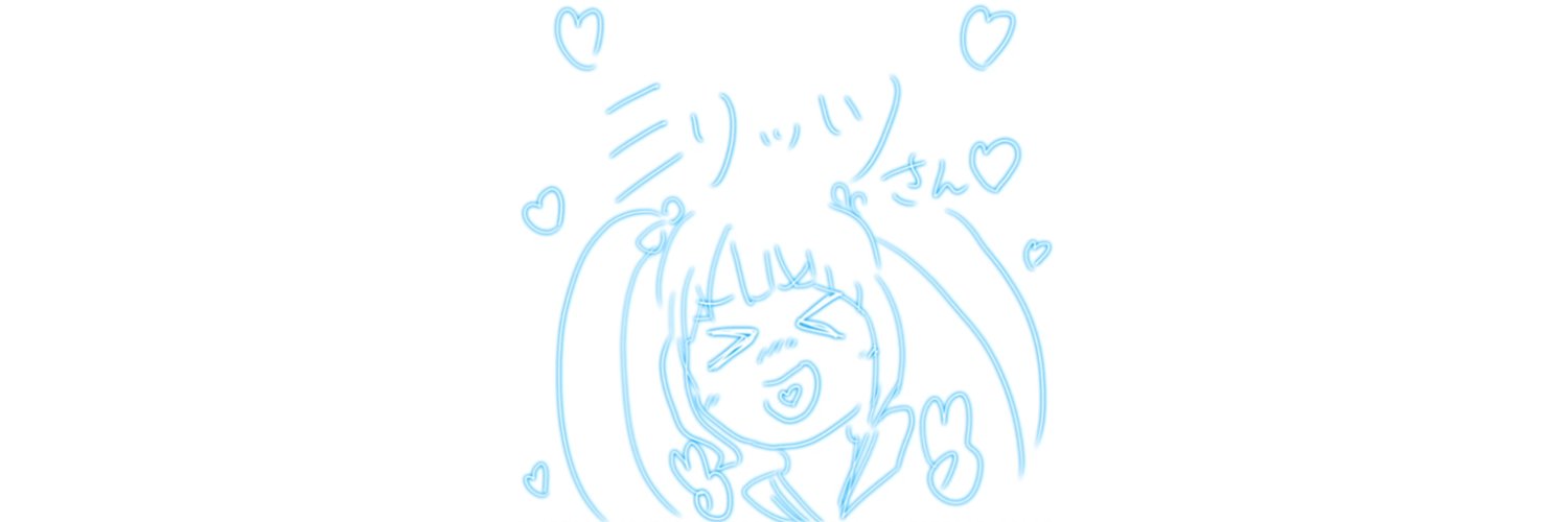 128miri's profile banner image
