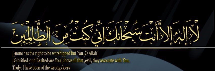 سلطان ³⁰⁰ᵏ banner