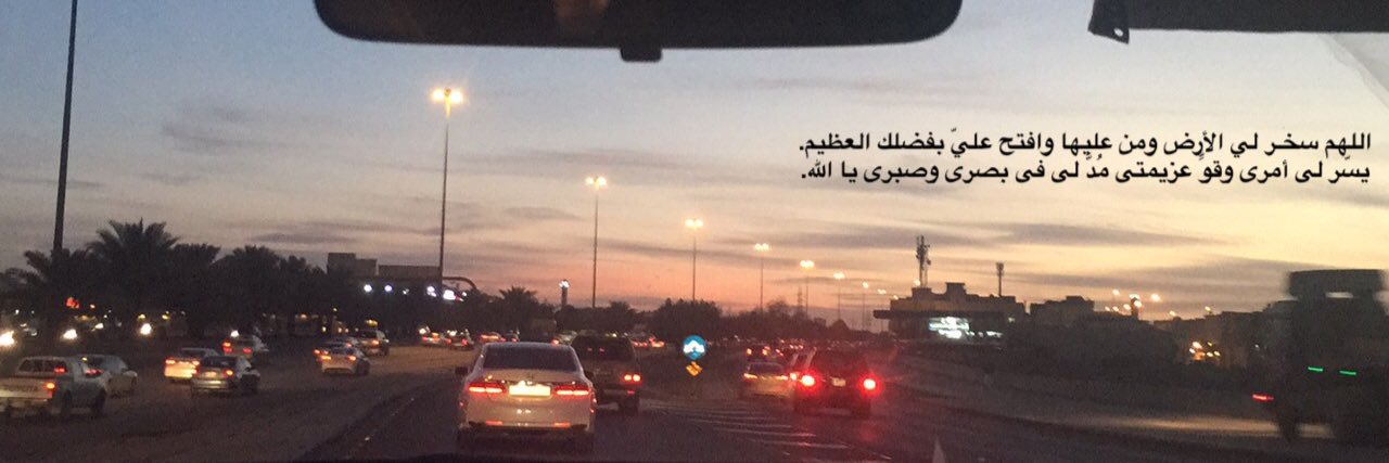 suad330's profile banner image