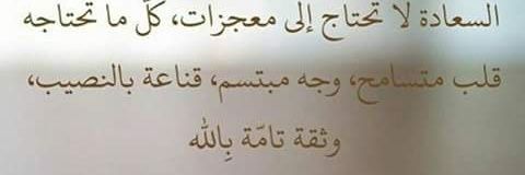 AhmadAyush's profile banner image
