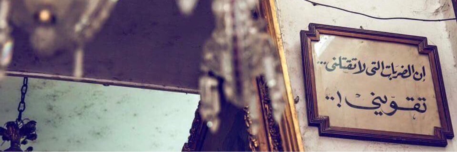 xf991x's profile banner image