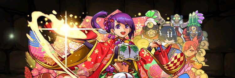 転生くーたん☆.*･ﾟ banner