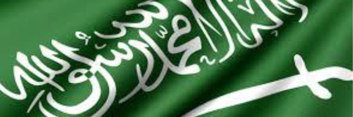 mariam_444's profile banner image