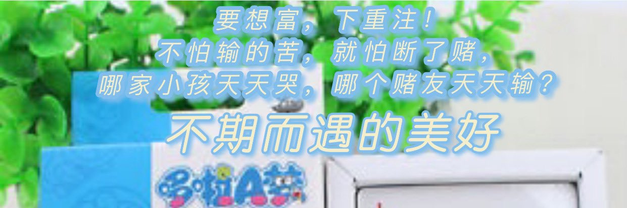 itchyyoung's profile banner image