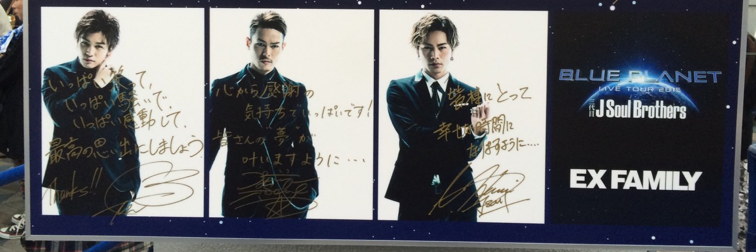 jzs161_'s profile banner image