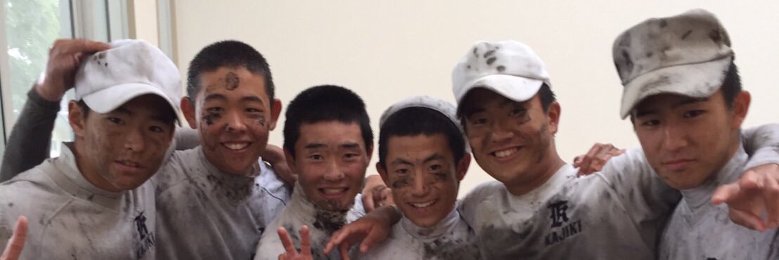 it_ti_tyn28's profile banner image