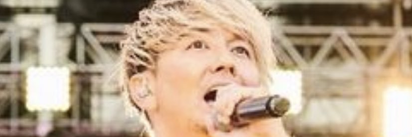 suke0134's profile banner image