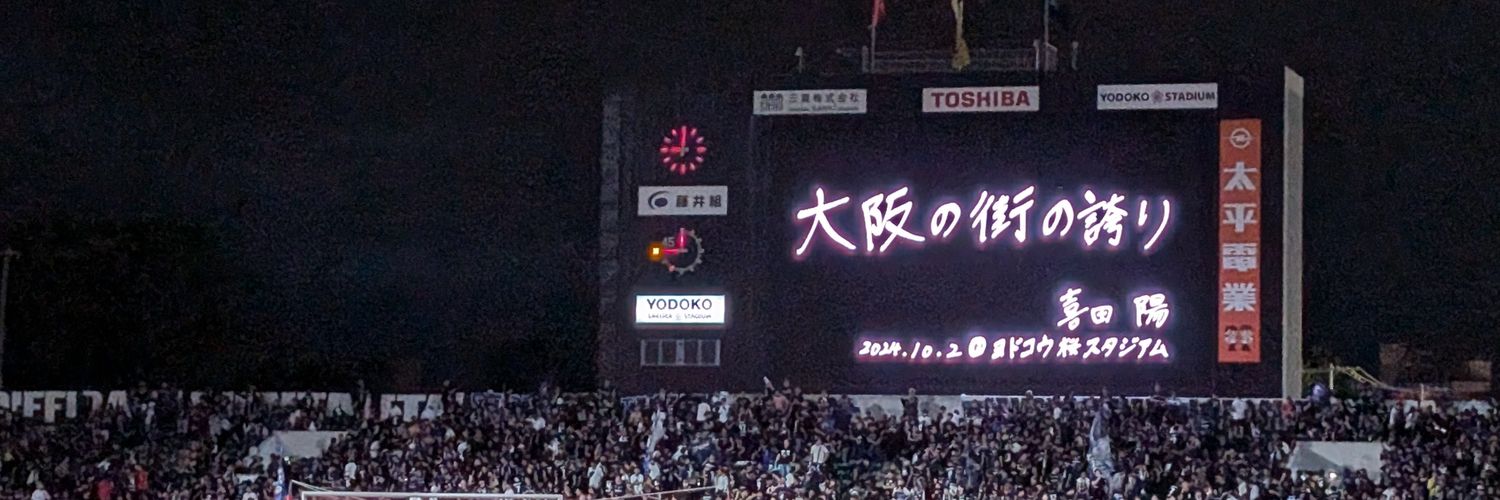 suusan765's profile banner image
