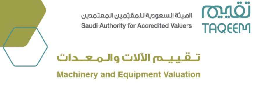 abdullahNjeeb's profile banner image