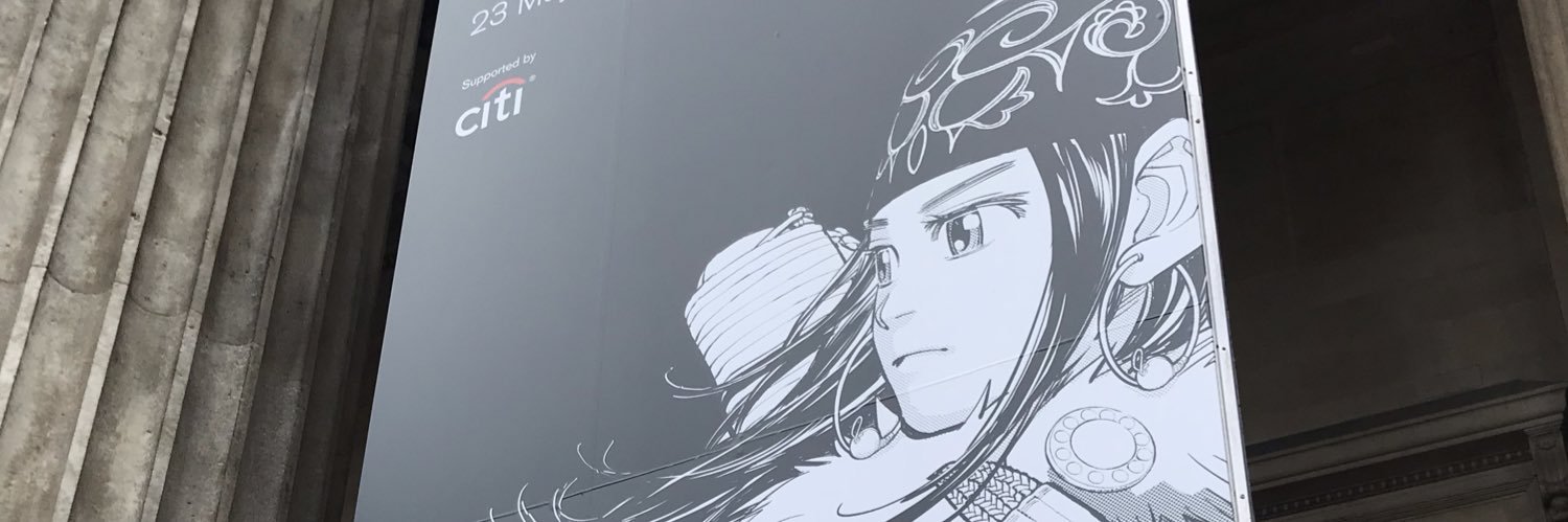 u_mtrade's profile banner image