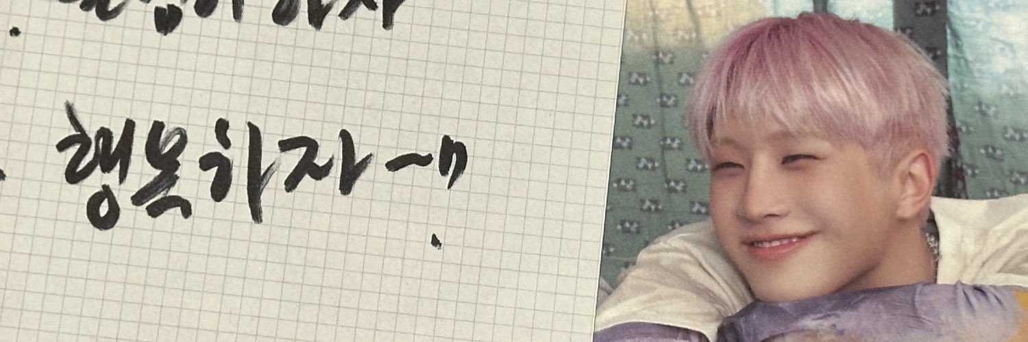 하루루 banner