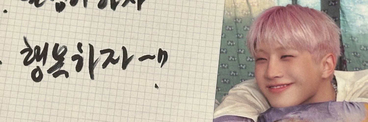 Haruru_960315's profile banner image