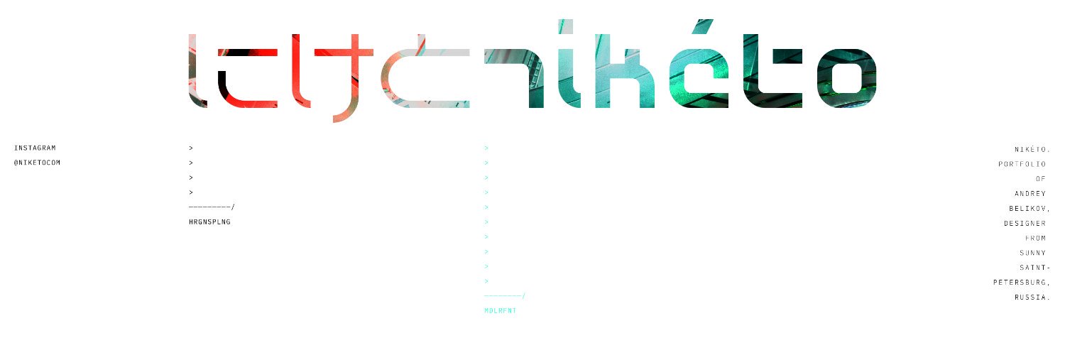 niketo's profile banner image