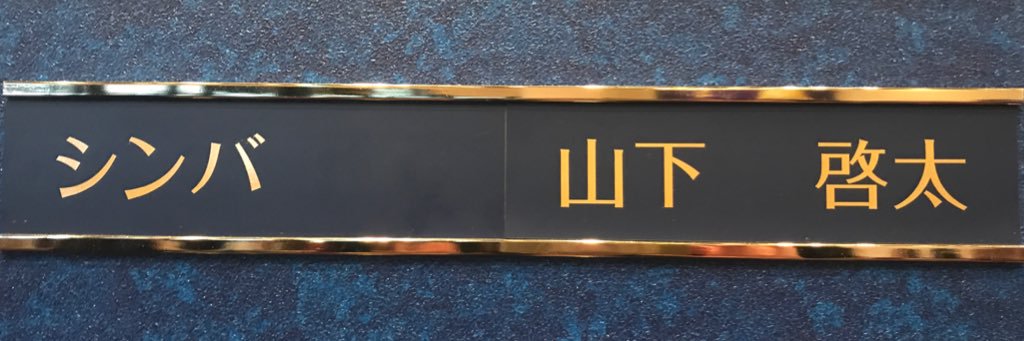 n4_wjo's profile banner image