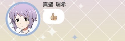 Angoleet's profile banner image