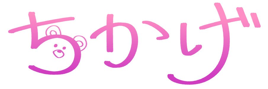 chikage_sub_'s profile banner image