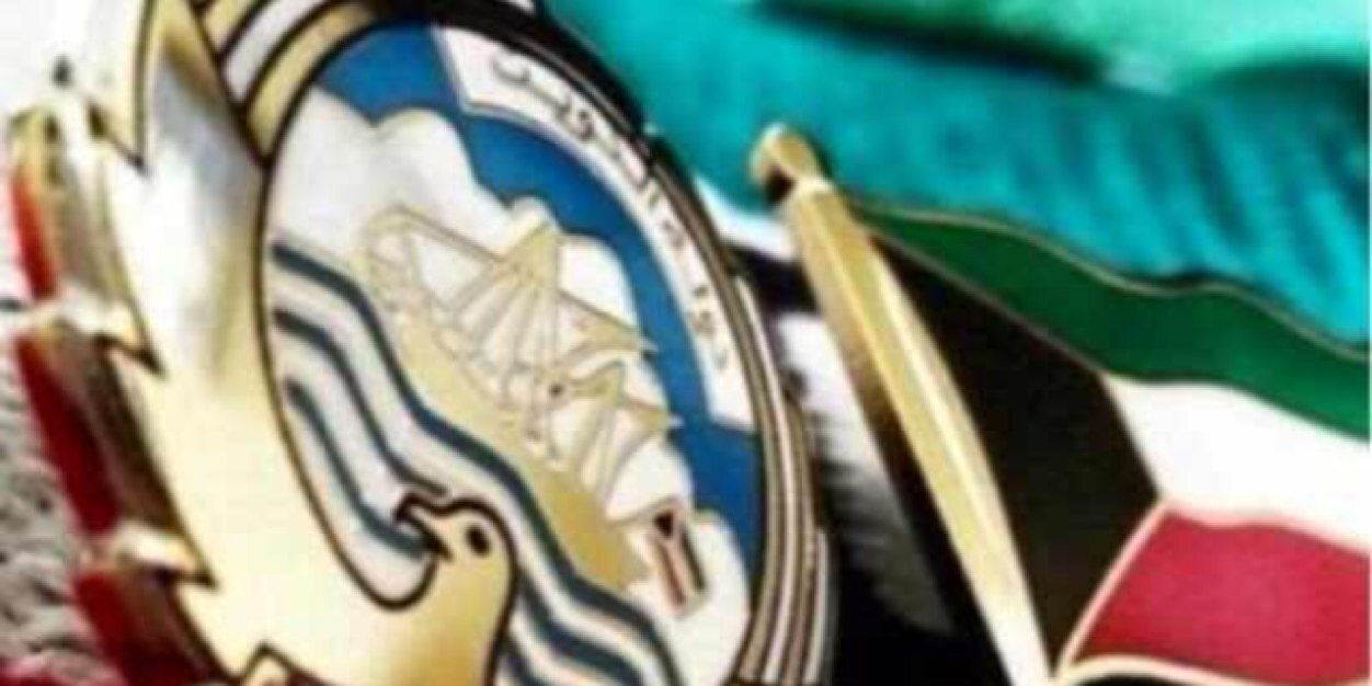 q80col's profile banner image
