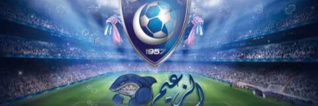 moha00112's profile banner image