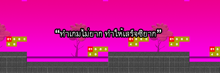 Sarayooth Limpasert banner