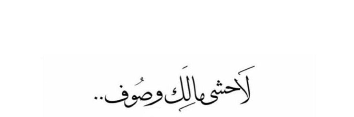💛' banner