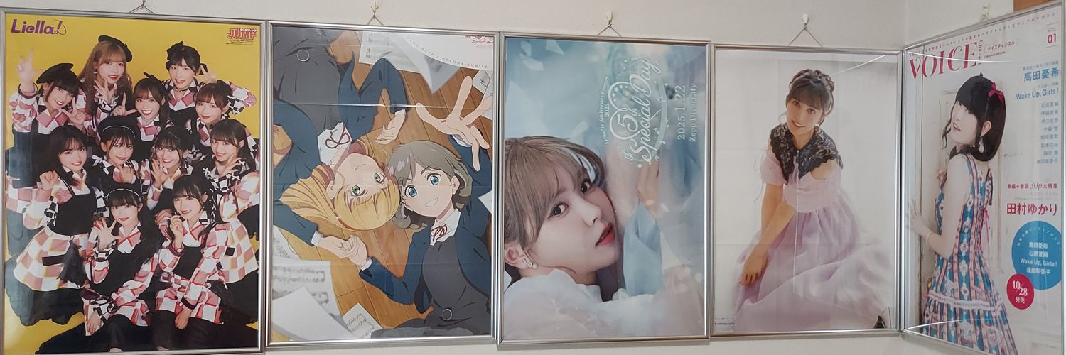 クレインマン banner