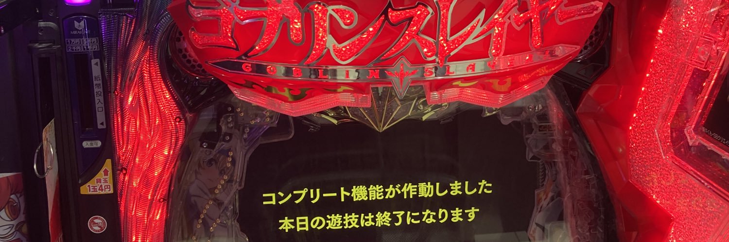 tel_116's profile banner image